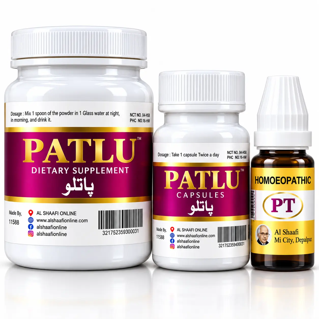 PATLU COURSE FOR MAN  AND  WOMEN